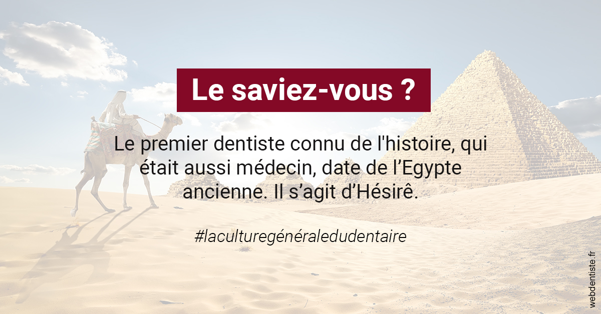 https://dr-sebag-leon.chirurgiens-dentistes.fr/Dentiste Egypte 2